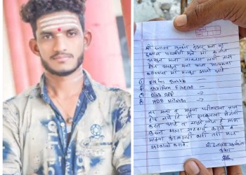 मायक्रो फायनान्सच्या जाचाने लातूरमध्ये २९ वर्षीय तरुणाचा बळी; सत्तेच्या नशेत असलेल्या सरकारला झोप तरी कशी लागते? : आमदार रोहित पवारांचा संतप्त सवाल